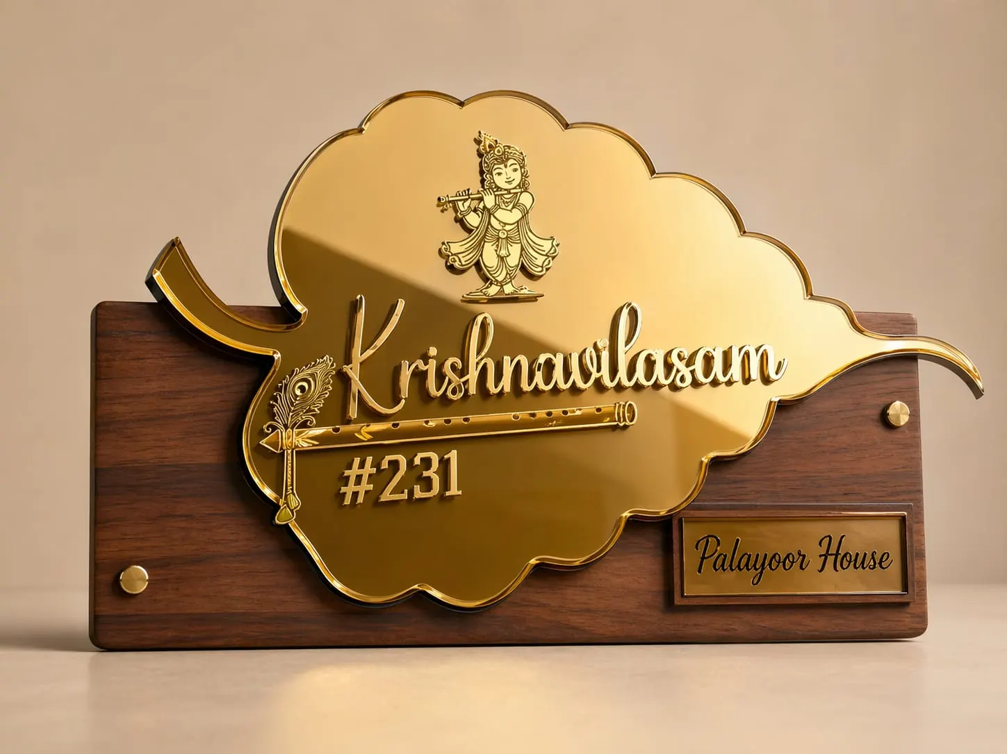 Apartment door name plate by Neelavarn Ajman