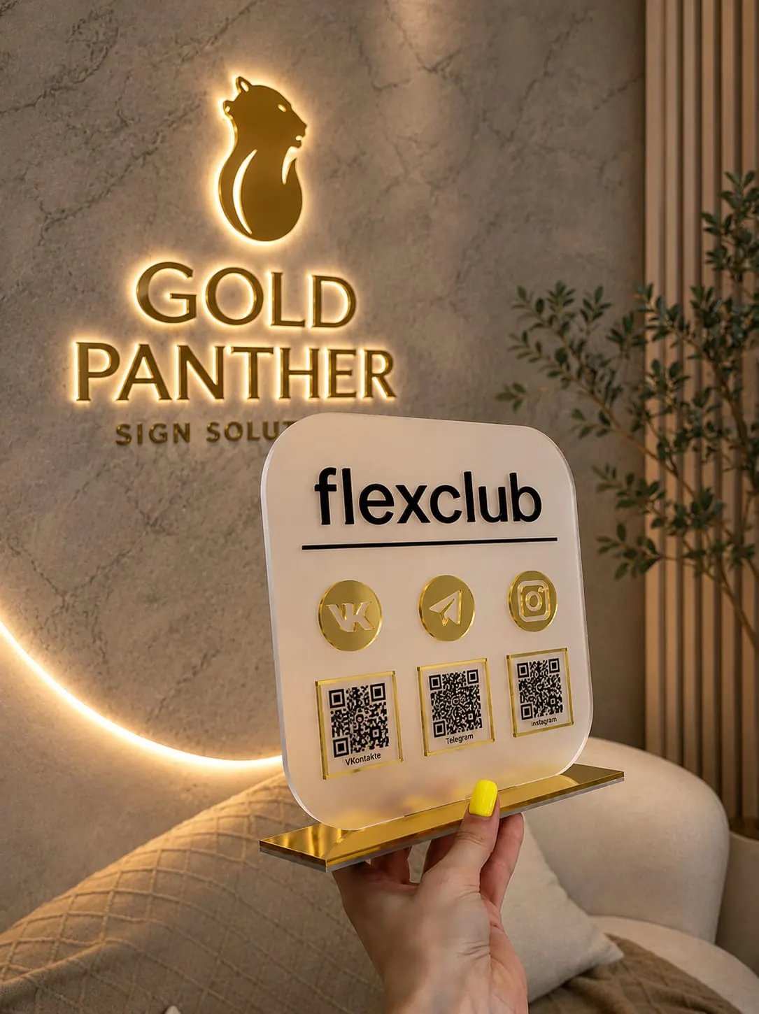 Business QR code display created by Neelavarn in Ajman, UAE