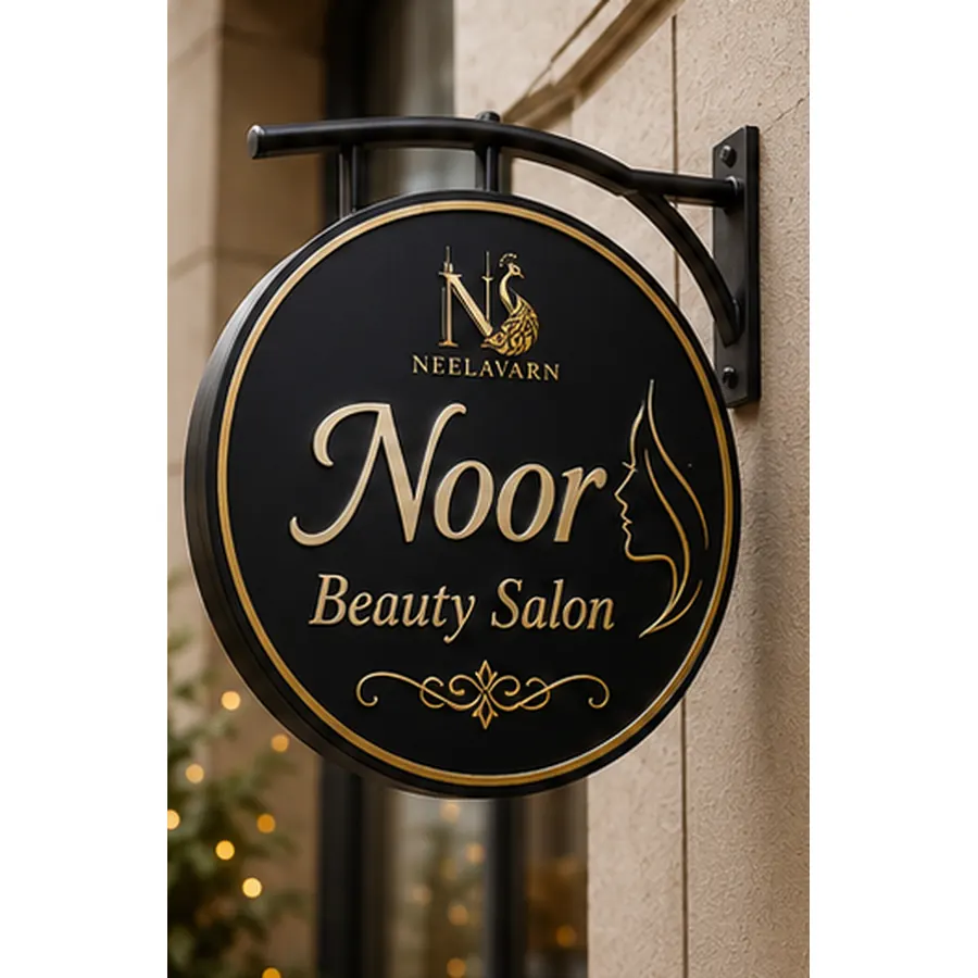 Salon & Beauty Branding by Neelavarn