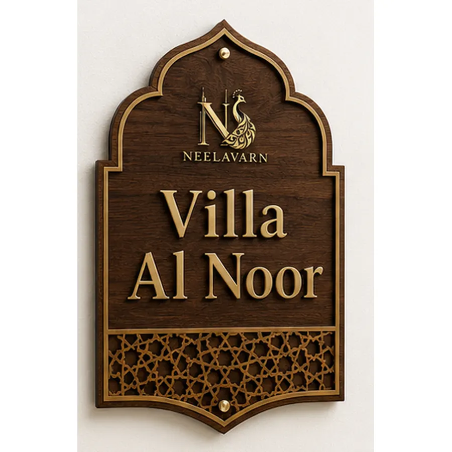 Wooden Name Boards by Neelavarn